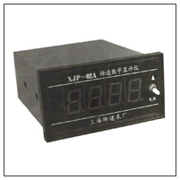 XJP-02A轉(zhuǎn)速數(shù)字顯示儀